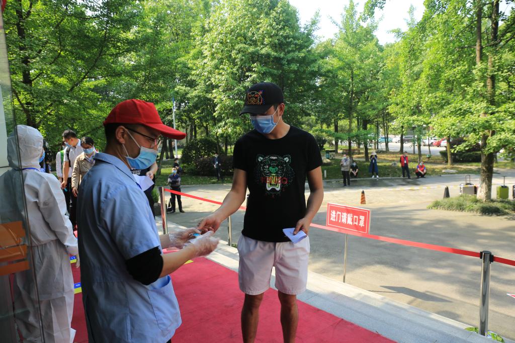 英国365(集团)公司官方网站