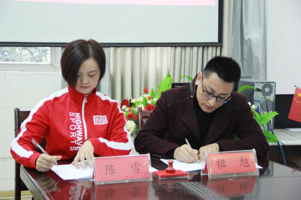 英国365(集团)公司官方网站