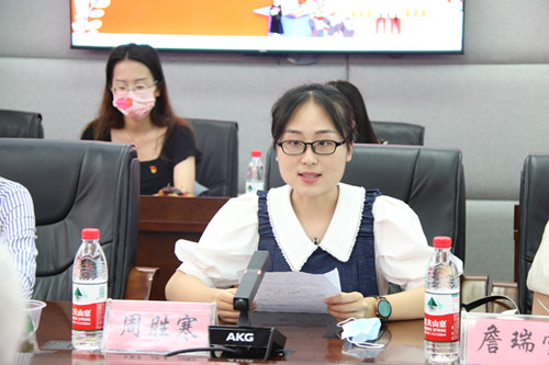 英国365(集团)公司官方网站