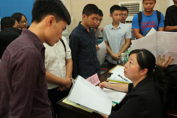 英国365(集团)公司官方网站