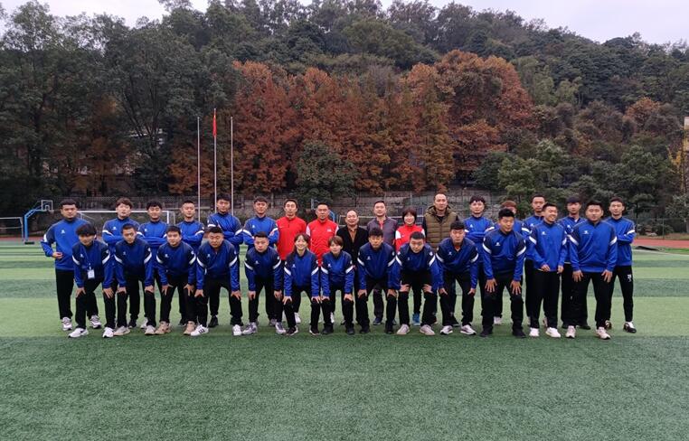 英国365(集团)公司官方网站