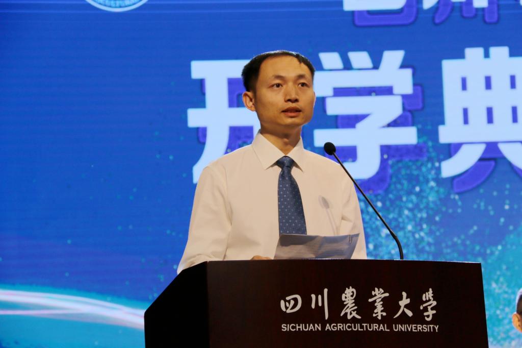 英国365(集团)公司官方网站