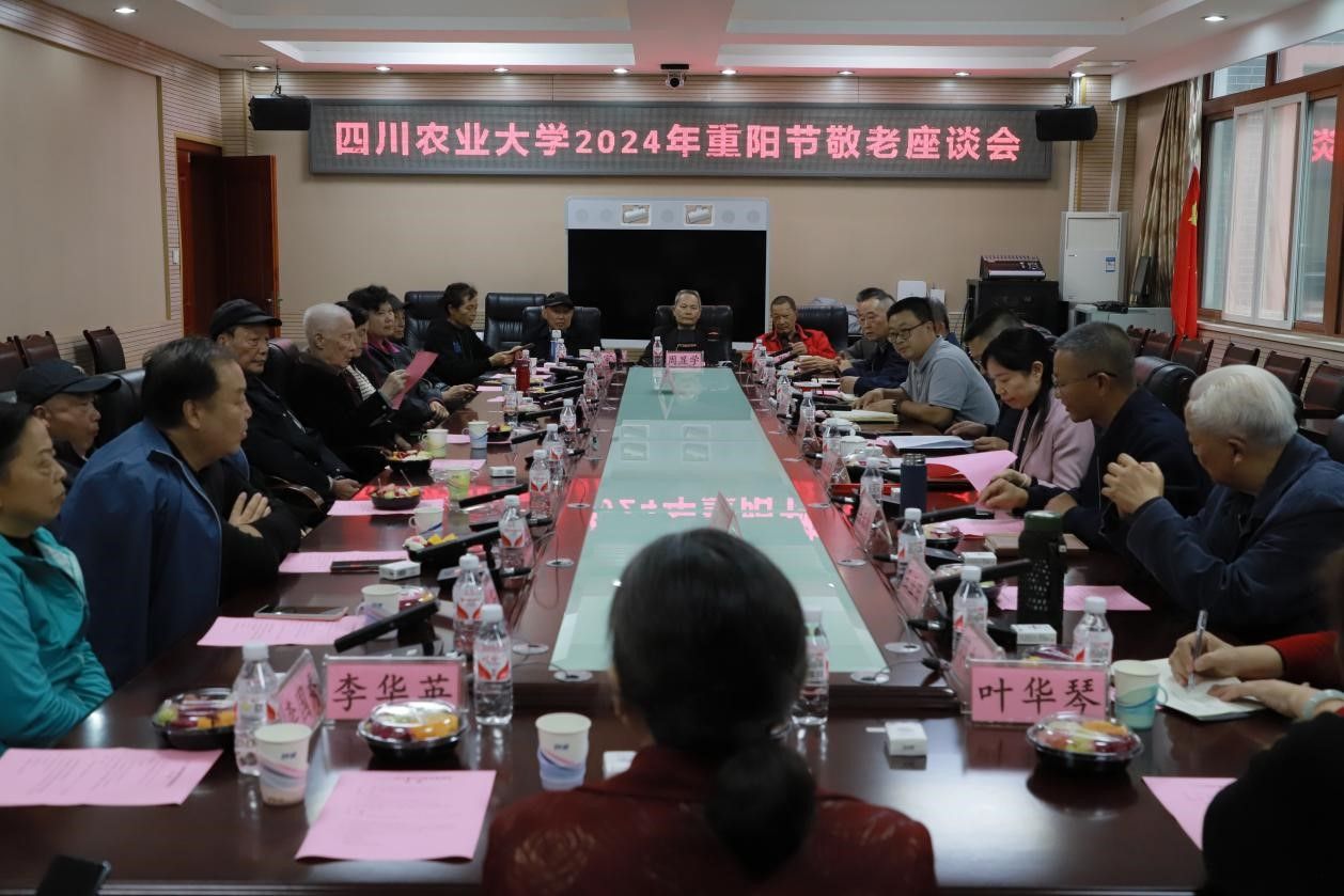 英国365(集团)公司官方网站