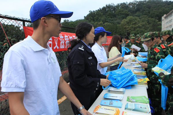 英国365(集团)公司官方网站