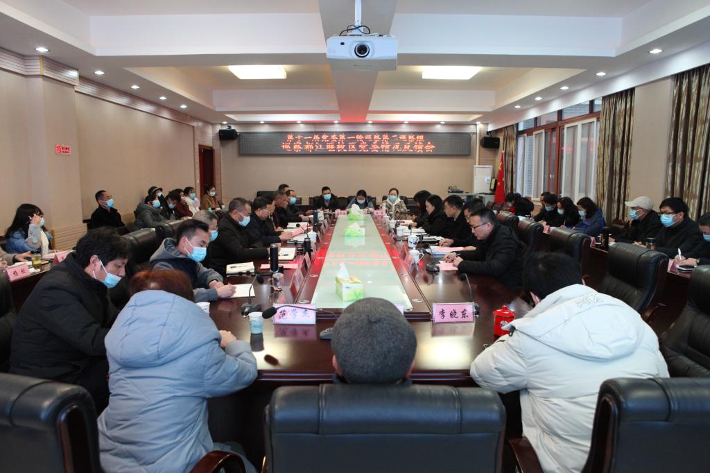 英国365(集团)公司官方网站