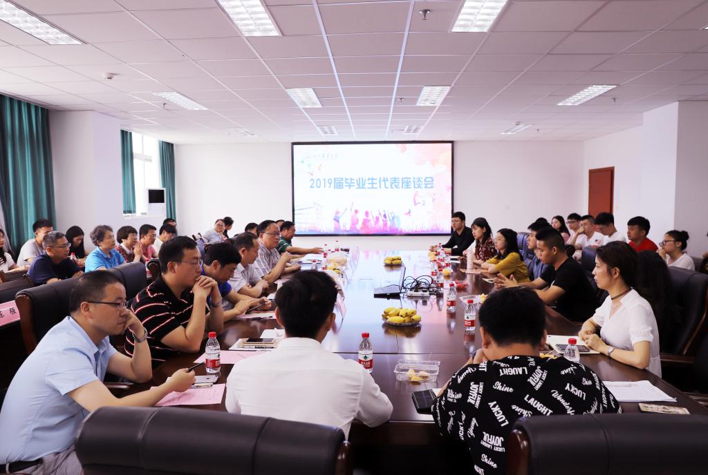 英国365(集团)公司官方网站