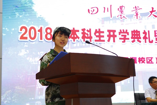 英国365(集团)公司官方网站