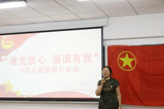 QQ图片20210913184244