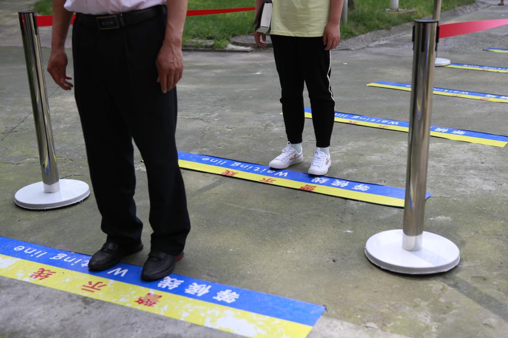 英国365(集团)公司官方网站