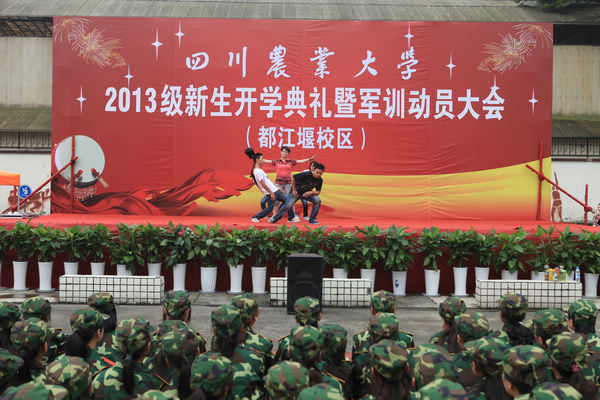 英国365(集团)公司官方网站