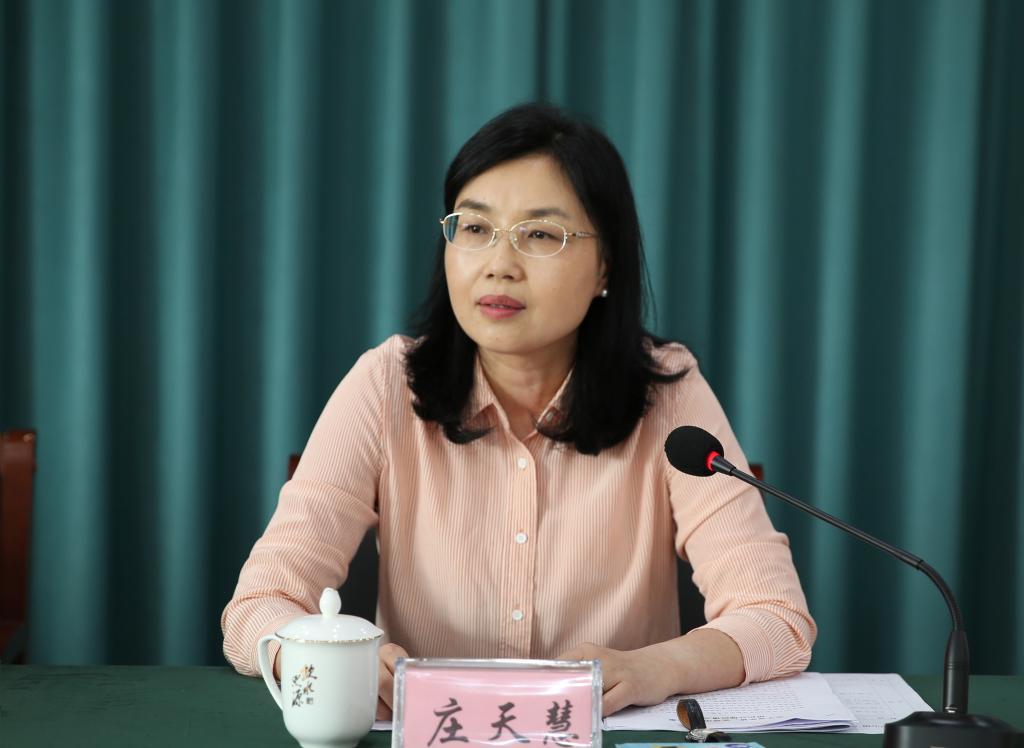 英国365(集团)公司官方网站