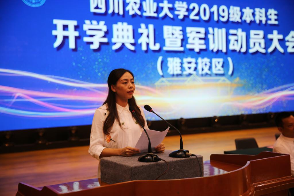 英国365(集团)公司官方网站