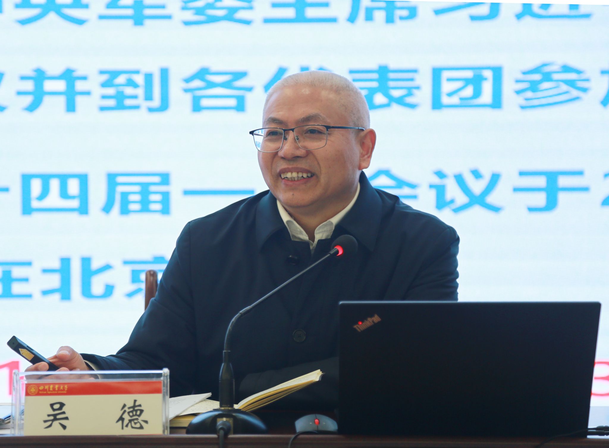 英国365(集团)公司官方网站