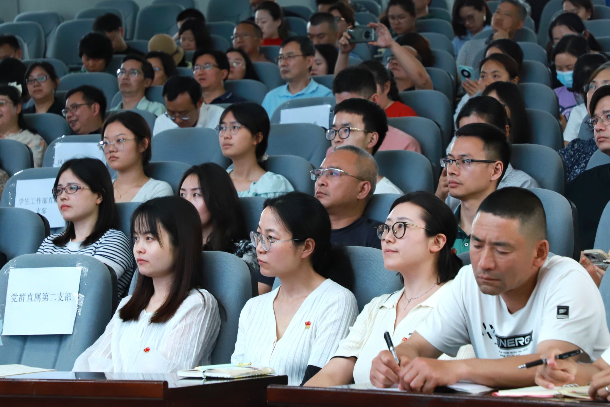 英国365(集团)公司官方网站