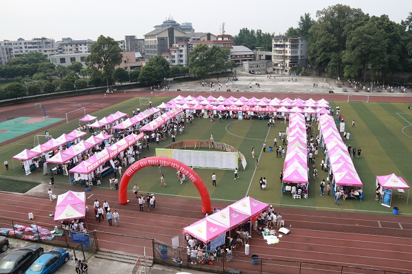 英国365(集团)公司官方网站