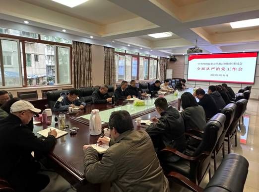 英国365(集团)公司官方网站