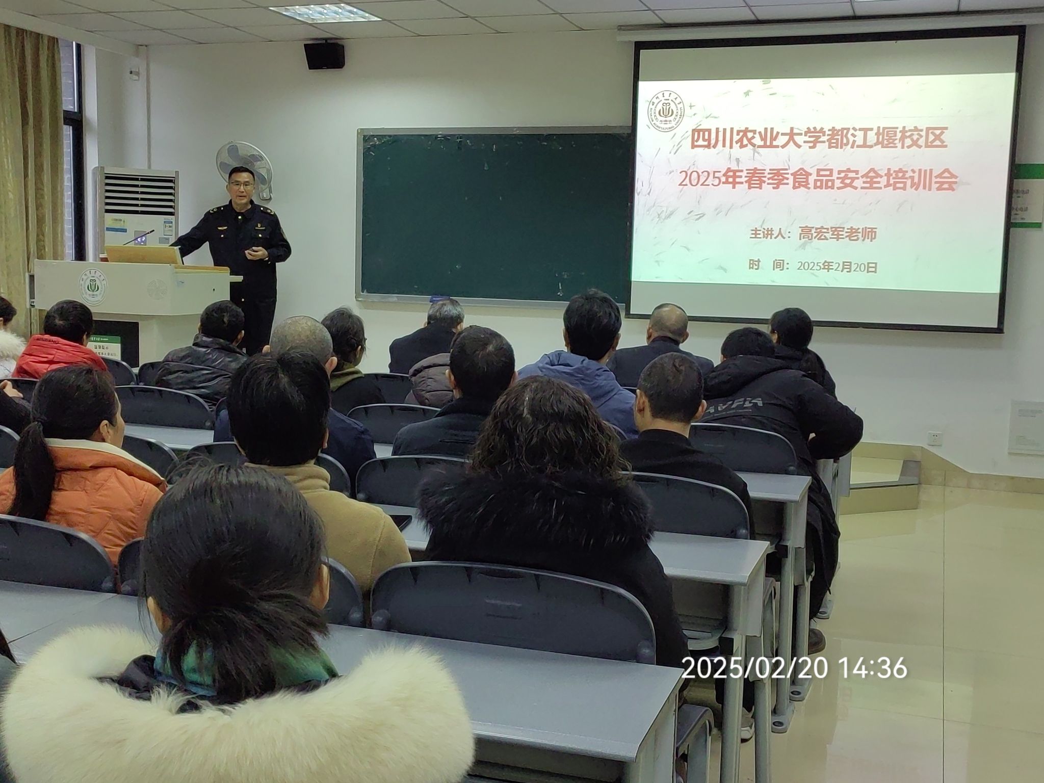 英国365(集团)公司官方网站