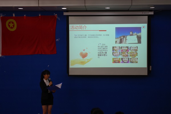 英国365(集团)公司官方网站