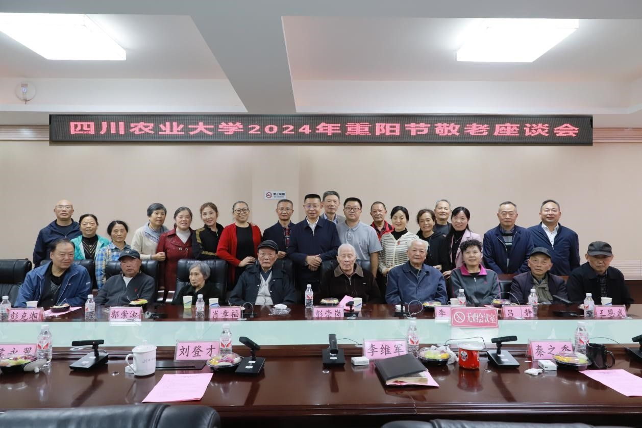 英国365(集团)公司官方网站