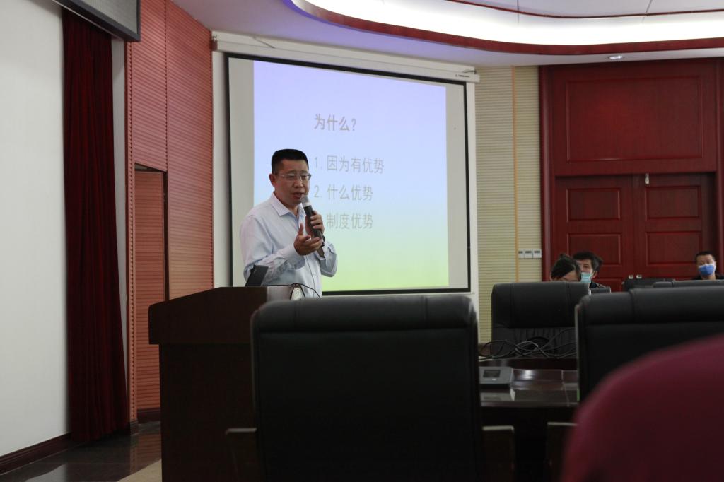 英国365(集团)公司官方网站