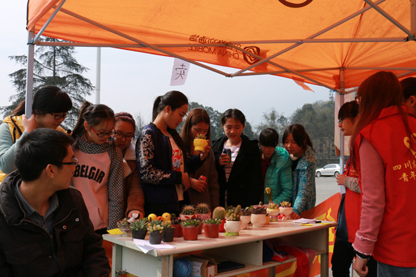 英国365(集团)公司官方网站