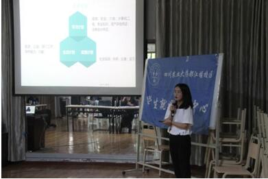 英国365(集团)公司官方网站