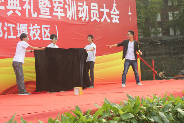 英国365(集团)公司官方网站