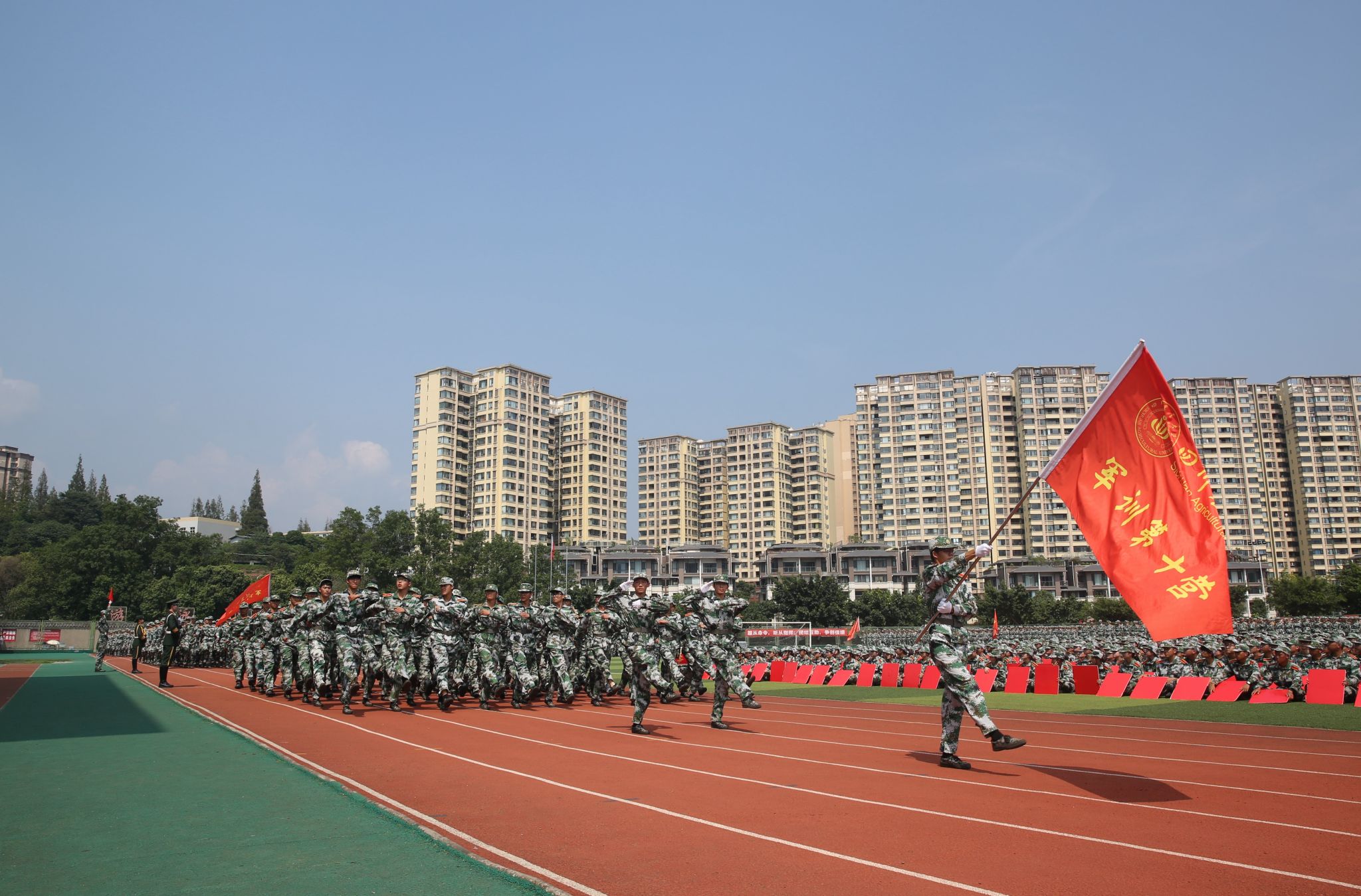 英国365(集团)公司官方网站