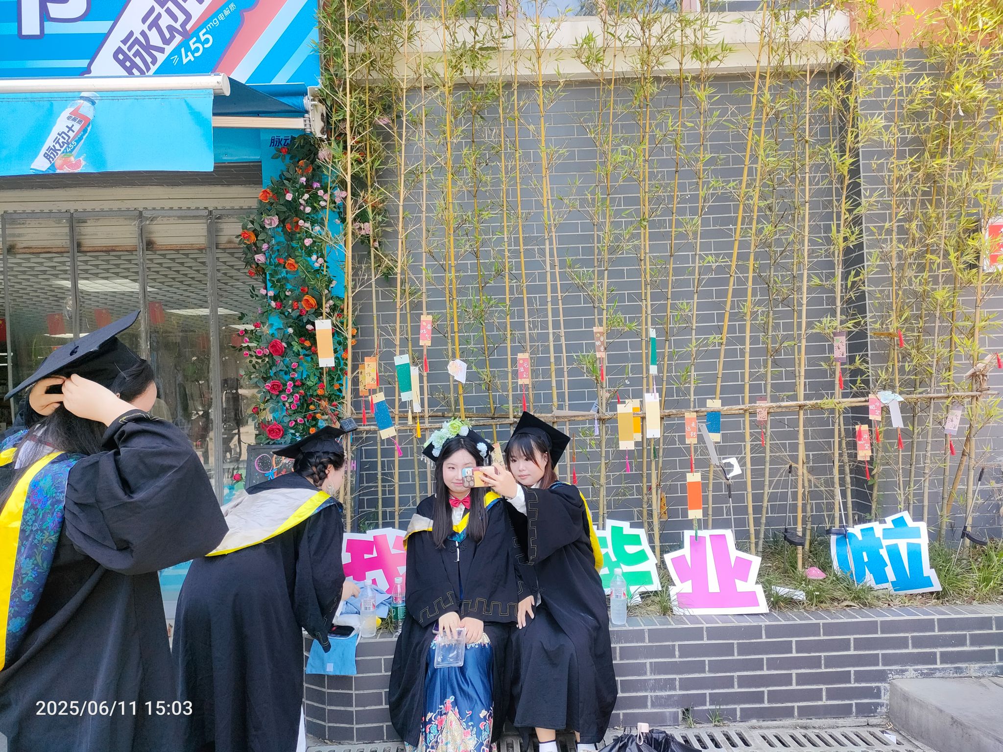 英国365(集团)公司官方网站