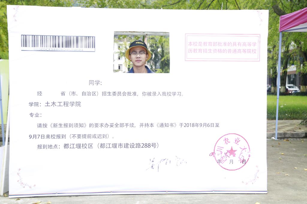 英国365(集团)公司官方网站