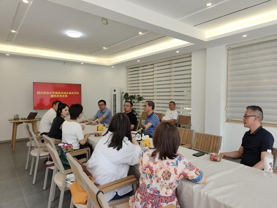 英国365(集团)公司官方网站