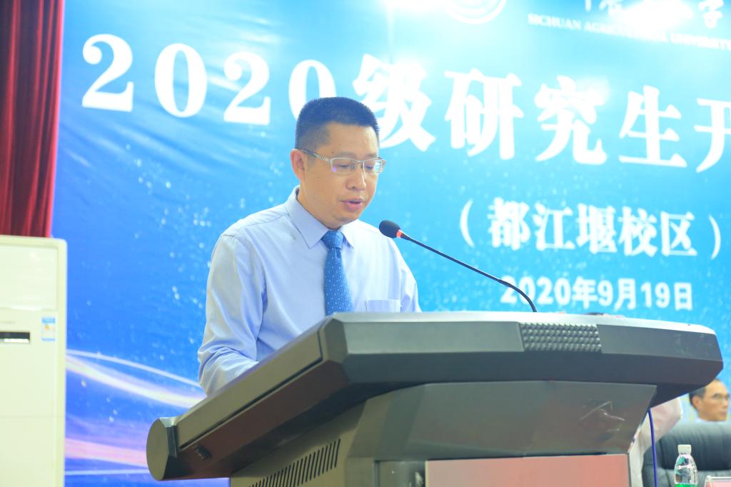 英国365(集团)公司官方网站