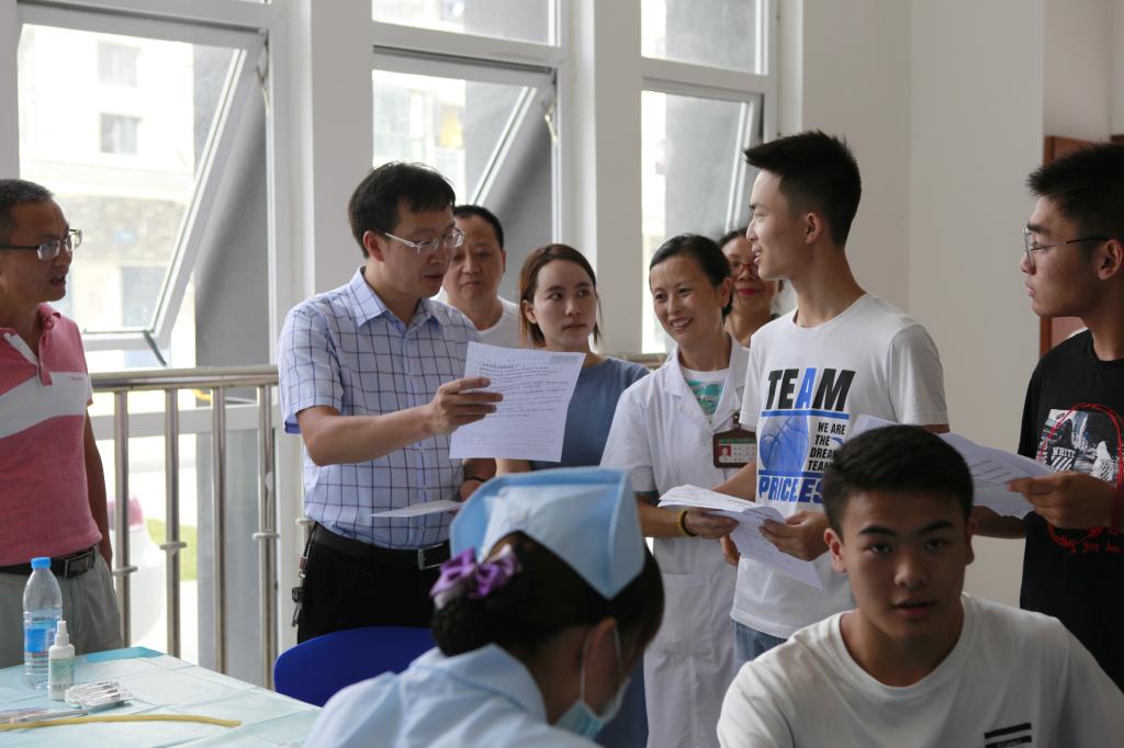 英国365(集团)公司官方网站