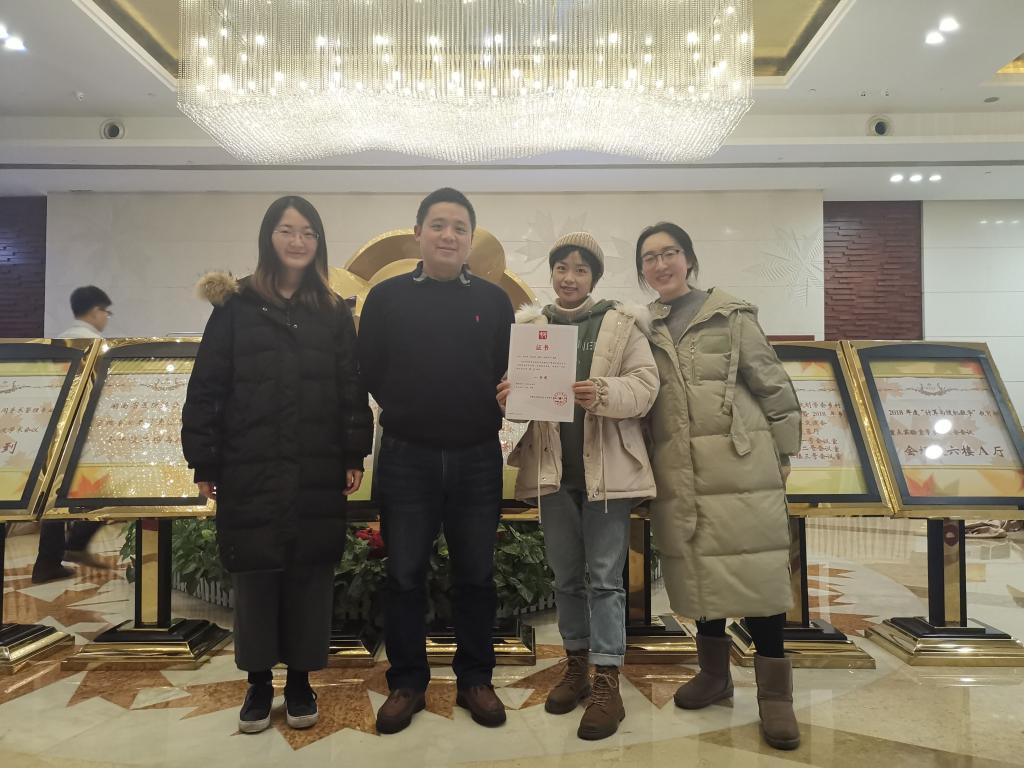 英国365(集团)公司官方网站