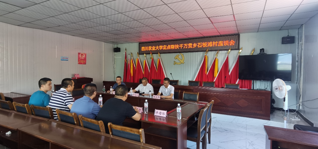 英国365(集团)公司官方网站