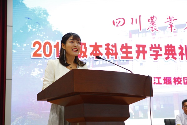 英国365(集团)公司官方网站