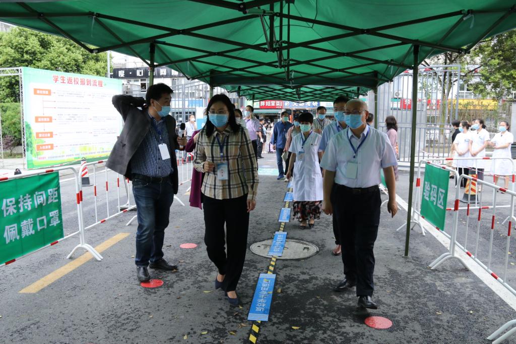 英国365(集团)公司官方网站