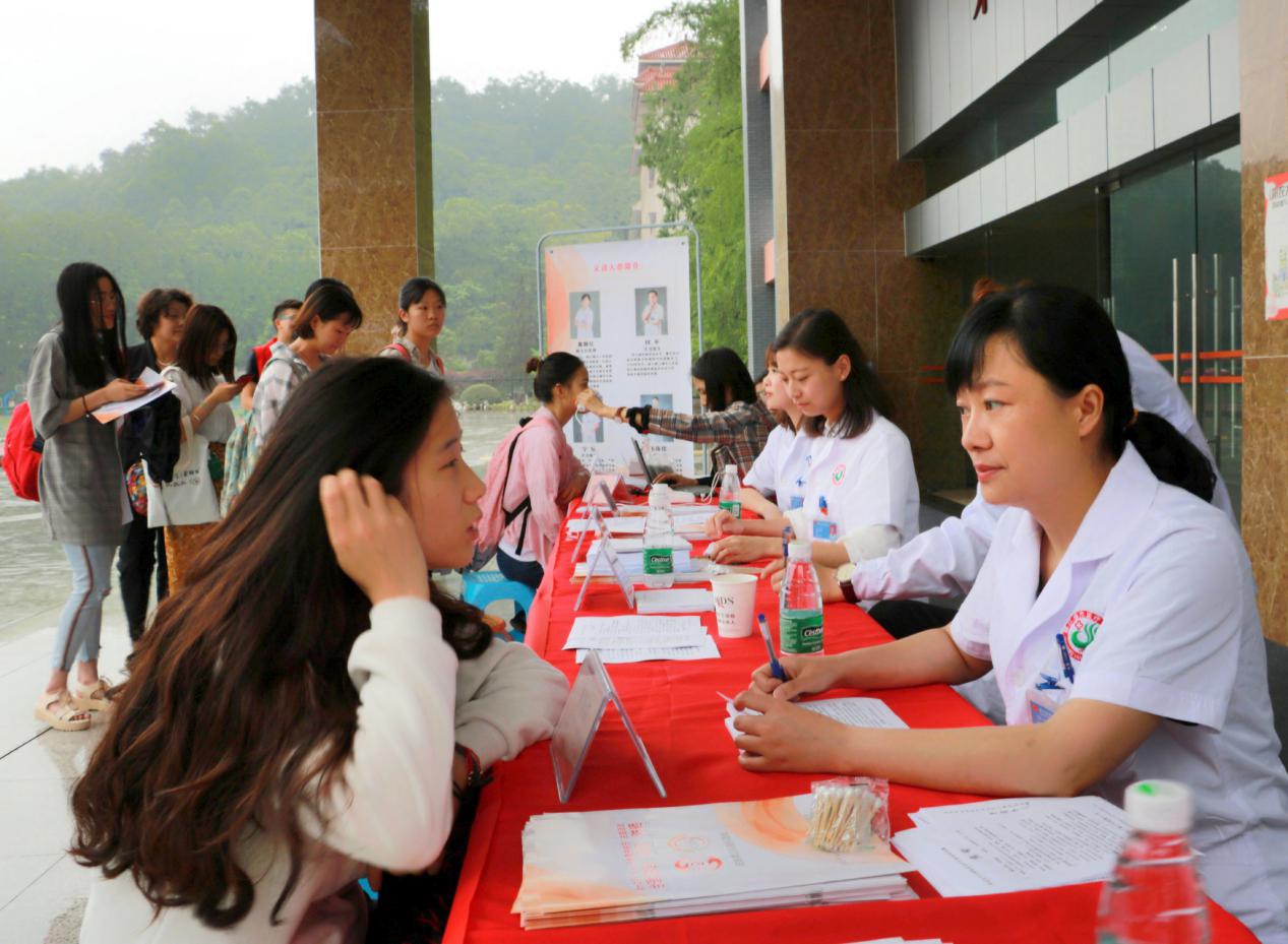 英国365(集团)公司官方网站