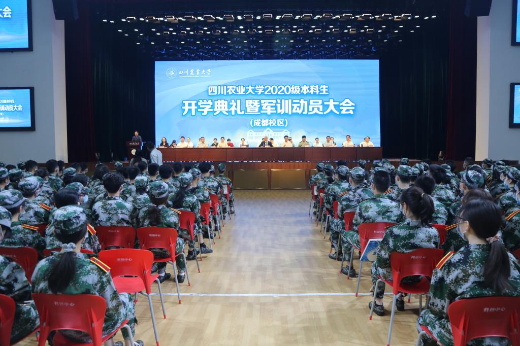 英国365(集团)公司官方网站