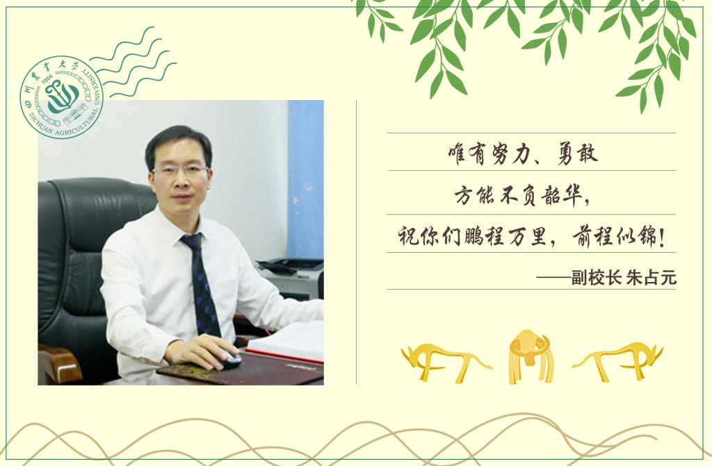 英国365(集团)公司官方网站