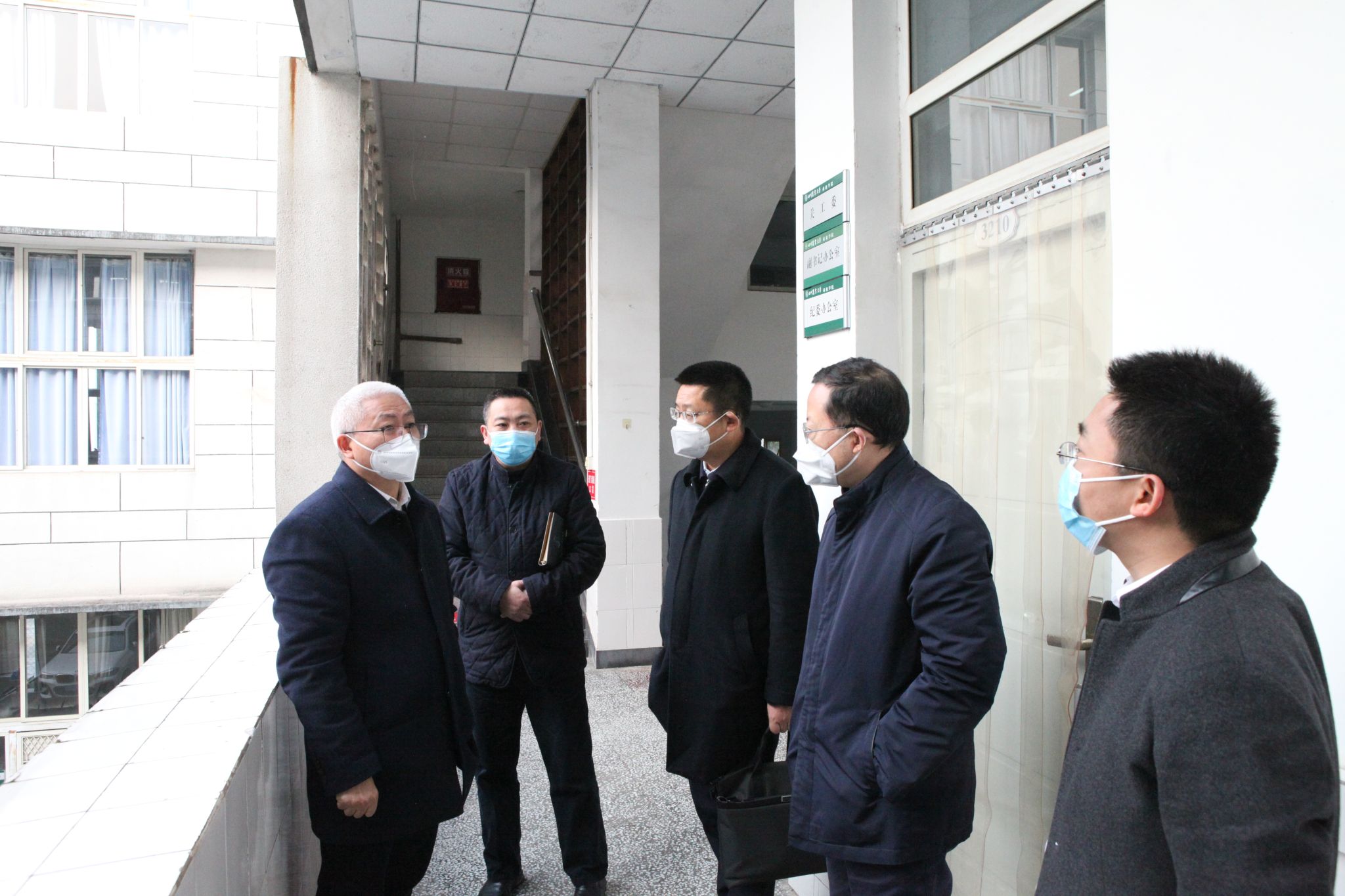 英国365(集团)公司官方网站