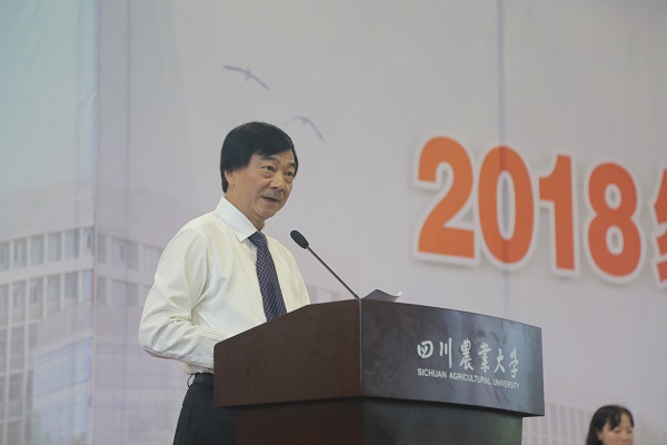 英国365(集团)公司官方网站