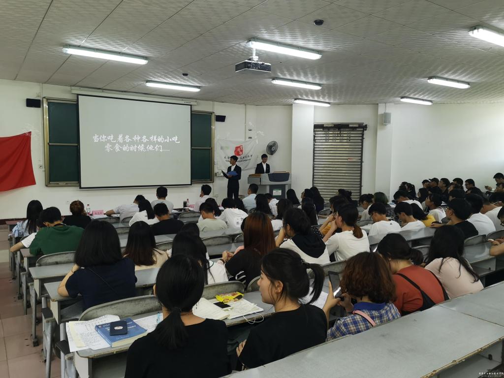 英国365(集团)公司官方网站