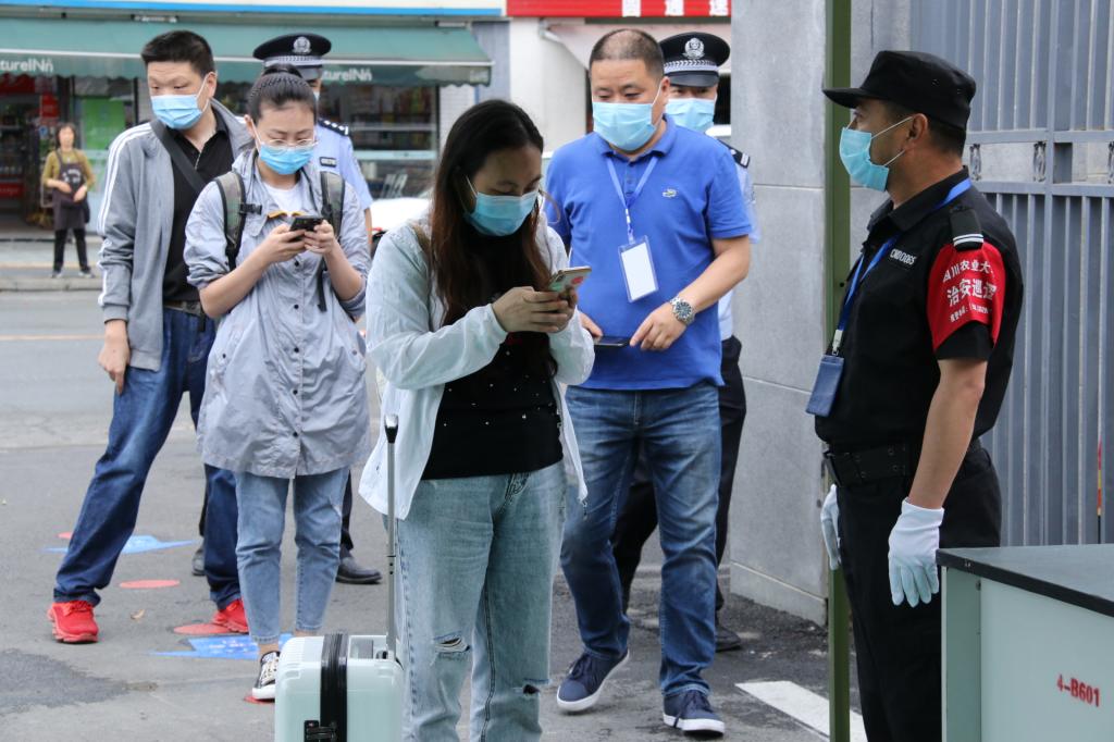 英国365(集团)公司官方网站