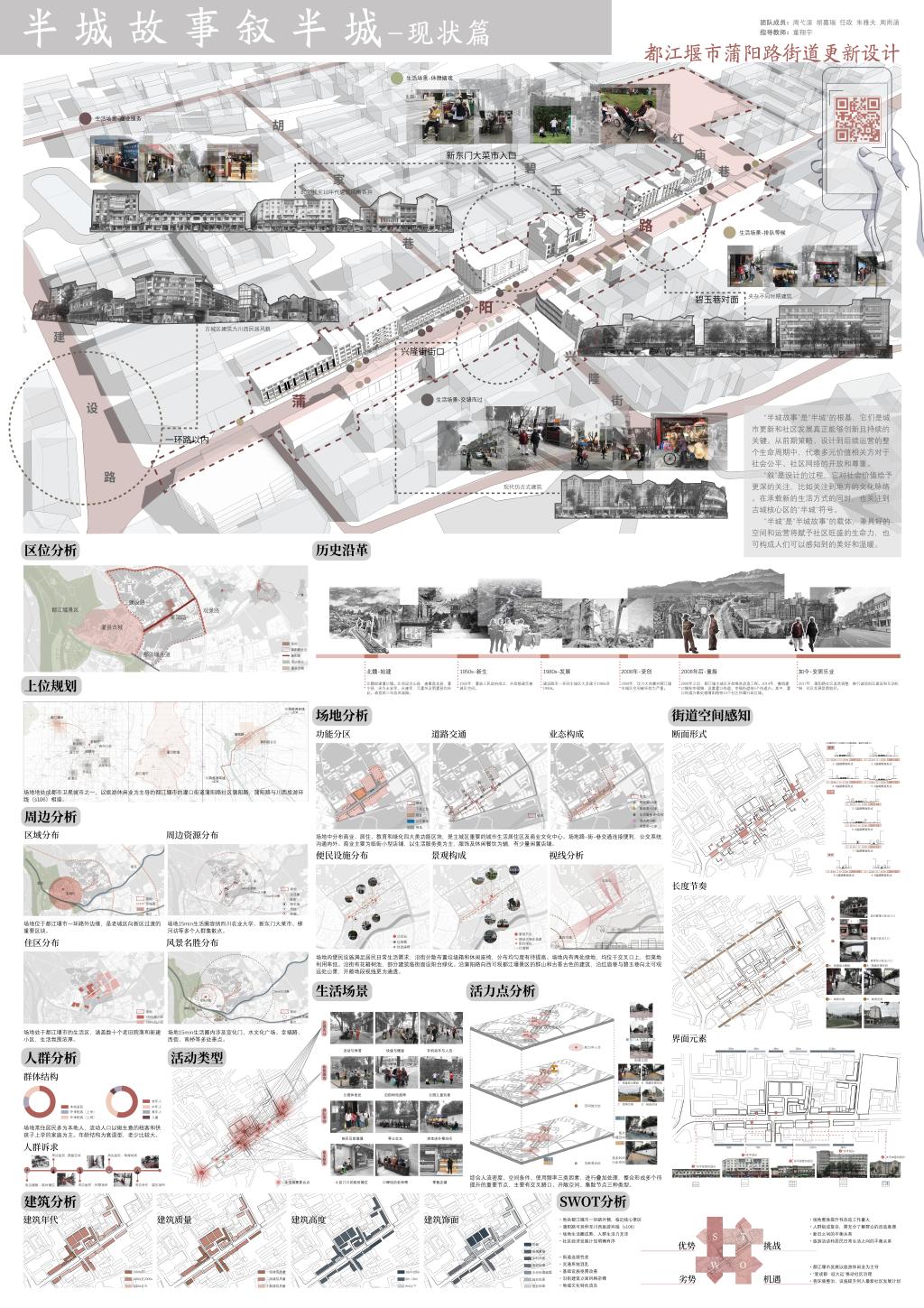 英国365(集团)公司官方网站