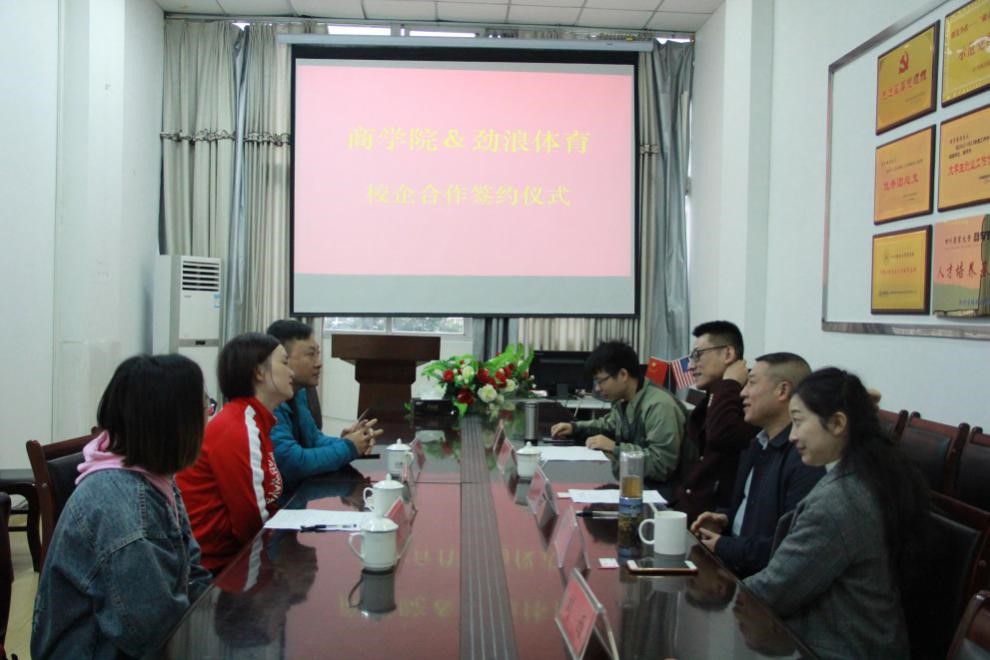 英国365(集团)公司官方网站