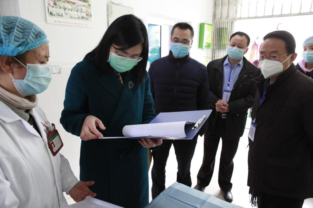 英国365(集团)公司官方网站