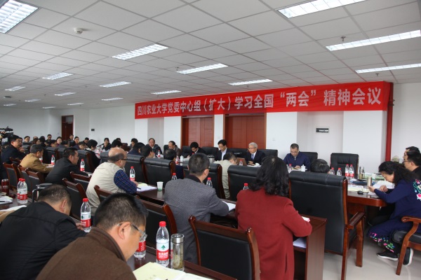 英国365(集团)公司官方网站