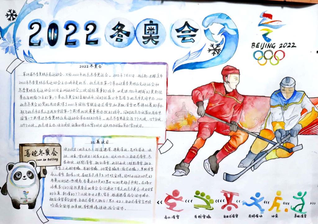 英国365(集团)公司官方网站