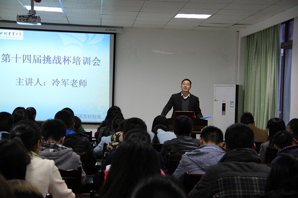 英国365(集团)公司官方网站